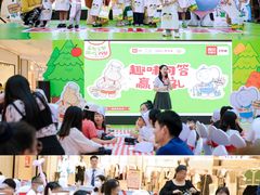 -西贝(深圳卓悦汇店)