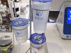 -煲珠公·老红糖珍珠奶茶(长宁龙之梦店)