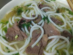 -冉林禾土黄牛肉粉(盛源·新天地店)