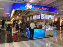 门面-DQ·蛋糕·冰淇淋(王府井金街店)