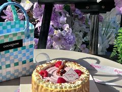 -可丽可丽·生日蛋糕·下午茶(厦门鹭港店)