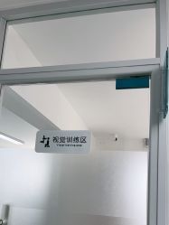 -清清博视儿童眼视光中心(角门西店)