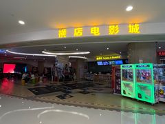 -昆百大泰业城