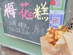 -吴祥记潮州菜·百年老字号·砂锅粥