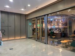 -星巴克臻选(周浦万达店)