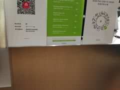 -introlemons(北京西单更新场店)