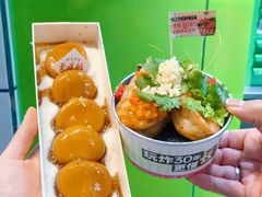 -董顺桃小粒臭豆腐(太平街一店)