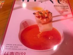 -丝恋丝娃娃(小河海纳店)
