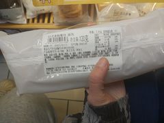 -全家便利店(法华寺街店)