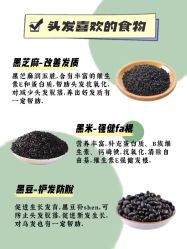 -愉己冥想·护发专门店