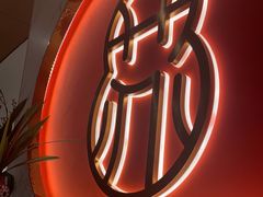 -松鹤楼·苏式汤面(虹桥天地店)