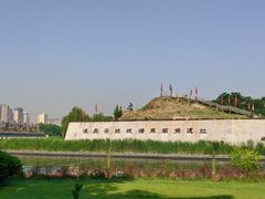 -西安汉城湖景区