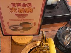 -至尊强仔(正光北街店)