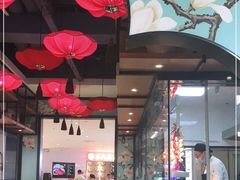-潮粥人(威高店)