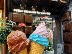 -霹雳火·重庆烧烤·江湖菜(解放碑店)