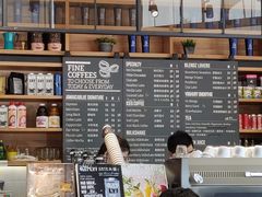 -Jamaicablue Coffeeshop(中央广场店)