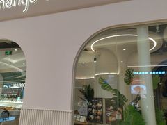 -mango tree芒果树泰国餐厅(青岛万象城店)
