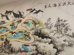 -海兰云天度假区温泉