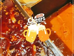 -热火朝天鲜切牛肉火锅(南强街巷店)