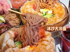 -炭之家·齐齐哈尔非遗烤肉·鲜切直供(中央大街店)