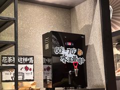 -太二酸菜鱼(深圳布吉万象汇店)