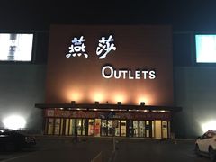 -泉谷酒店(北京天坛店)
