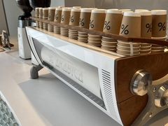 -% Arabica阿拉比卡咖啡(罗湖万象城店)