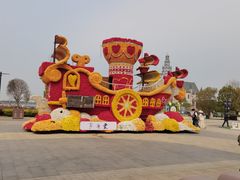 -荷兰花海