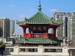 -陶陶居酒家(第十甫路总店)