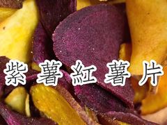 -楼上(新馬路澳門廣場店)