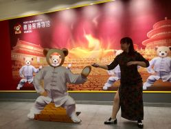 旗袍&nbsp;夏季香云纱-孟洛川·旗袍高级定制