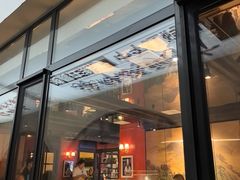 -老大连·海肠捞饭·大连海鲜大连菜(西安路店)