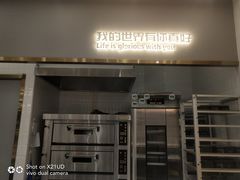 -爸爸糖吐司面包(兰州中心店)