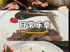 -火地铁板烧(昆山万象汇店)