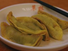 牛肉锅贴-草桥清真牛肉锅贴扁食店