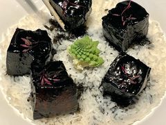 -桂满陇·海市蜃楼·黑金(国金店)