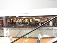 -远洋未来汇