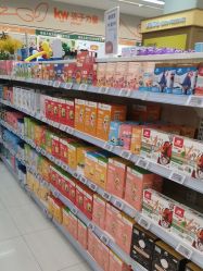 点击看大图 -孩子王(云龙万达店)