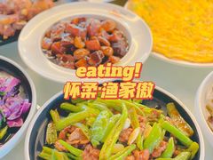 -京北渔家傲