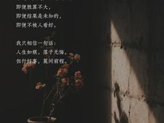 -曼朗心理咨询·旗舰店