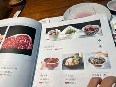 -熹炭精致日料(金融街购物中心店)