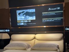 -慕思床垫·全屋家具家居定制(亿联三楼店)