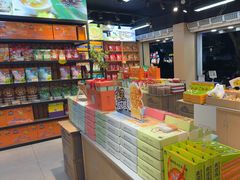 -金顺昌桂林桂花伴手礼(东西巷6店)