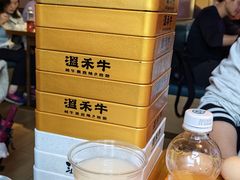 -温禾牛·和牛寿喜烧自助火锅(恒基名人店)