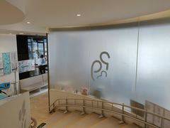 -和睦家诊所(复兴门店)