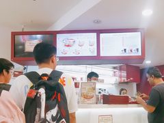 -亚坤(白沙浮广场店)