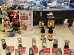 -并州饭店·并萃阁