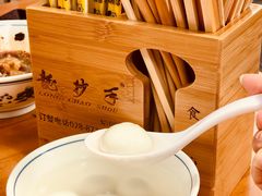 赖汤圆-龙抄手食府(浣花北路店)