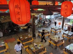 -鹅滋道(甘坑古镇店)