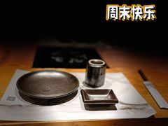 -枝魯枝魯自助料理